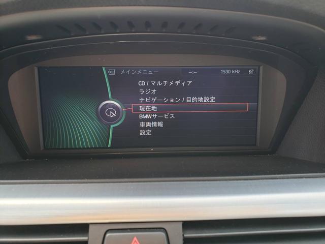 320iツーリング Mスポーツ プラス ナビ エンジンプッシュスタート ステアリングリモコン オートライト ETC シートメモリー スマートキー パワーシート MTモード付AT 17インチアルミホイール(18枚目)