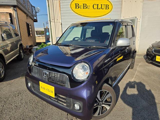 Ｎ－ＯＮＥ プレミアム　ツアラー・Ｌパッケージ　スマートキー　オートクルーズコントロール　盗難防止システム　衝突安全ボディ　フルフラット　ＨＩＤ　メモリーナビ　ワンセグテレビ　バックカメラ（2枚目）