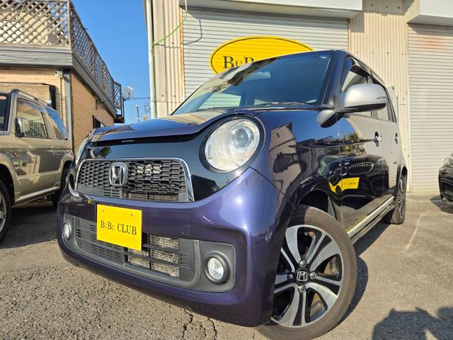 Ｎ－ＯＮＥ プレミアム　ツアラー・Ｌパッケージ　スマートキー　オートクルーズコントロール　盗難防止システム　衝突安全ボディ　フルフラット　ＨＩＤ　メモリーナビ　ワンセグテレビ　バックカメラ（3枚目）