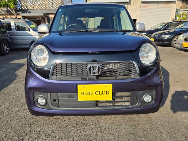 Ｎ－ＯＮＥ プレミアム　ツアラー・Ｌパッケージ　スマートキー　オートクルーズコントロール　盗難防止システム　衝突安全ボディ　フルフラット　ＨＩＤ　メモリーナビ　ワンセグテレビ　バックカメラ（4枚目）