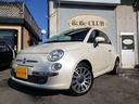 ５００Ｃ 　ソフトトップ　オープン　ＣＤオーディオ　オートエアコン　　純正アルミホイール　ステアリングスイッチ　エアバッグ（3枚目）