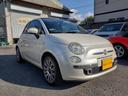 ５００Ｃ 　ソフトトップ　オープン　ＣＤオーディオ　オートエアコン　　純正アルミホイール　ステアリングスイッチ　エアバッグ（6枚目）