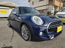 MINI ジャーミン クーパーS 150台限定車 パークアシスト オートクルーズコントロール HID 電動格納ミラー ドライブレコーダー HDDナビ ABS(6枚目)