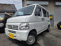 お気軽にご来店・お問い合わせください！ 3