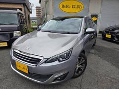 中古車は１台１台程度が違うため、写真だけではわからない部分が多々あります。　ぜひご連絡・ご来店下さい。 2