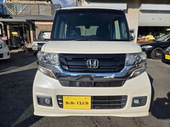 ��ż֤ϣ��棱�����٤��㤦���ᡢ�̿������ǤϤ狼��ʤ���ʬ��¿������ޤ��������Ҥ�Ϣ��������Ź�������� 4