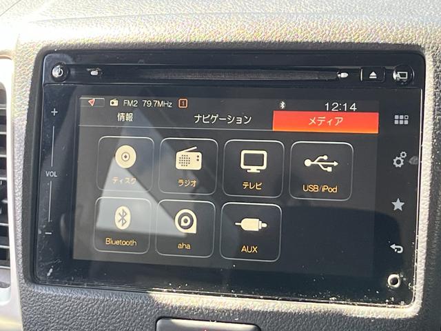 スペーシア Ｇリミテッド　デュアルカメラ軽減ブレーキシステム　全方位カメラ　Ｂｌｕｅｔｏｏｔｈ対応ナビ　ＬＥＤヘッドライト　スマートキー２個（10枚目）