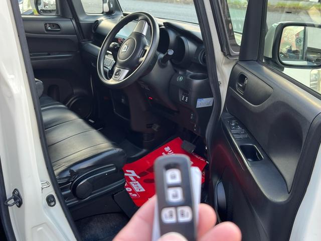 Ｎ－ＢＯＸ Ｇ　ＳＳパッケージ　Ｂｌｕｅｔｏｏｔｈ対応ナビ　バックカメラ　両側パワースライドドア　スマートキー２個　ＥＴＣ　ＬＥＤヘッドライト　軽減ブレーキシステム（5枚目）