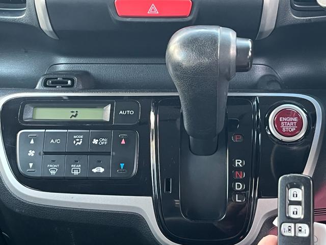 Ｎ－ＢＯＸ Ｇ　ＳＳパッケージ　Ｂｌｕｅｔｏｏｔｈ対応ナビ　バックカメラ　両側パワースライドドア　スマートキー２個　ＥＴＣ　ＬＥＤヘッドライト　軽減ブレーキシステム（7枚目）