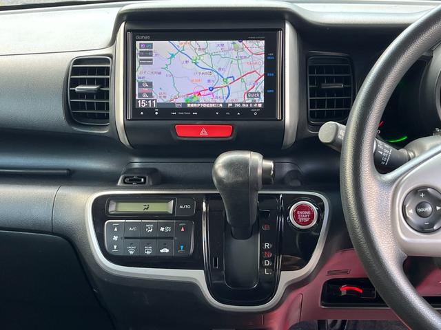 Ｎ－ＢＯＸ Ｇ　ＳＳパッケージ　Ｂｌｕｅｔｏｏｔｈ対応ナビ　バックカメラ　両側パワースライドドア　スマートキー２個　ＥＴＣ　ＬＥＤヘッドライト　軽減ブレーキシステム（9枚目）