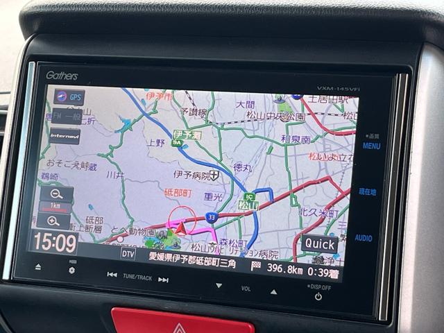 Ｎ－ＢＯＸ Ｇ　ＳＳパッケージ　Ｂｌｕｅｔｏｏｔｈ対応ナビ　バックカメラ　両側パワースライドドア　スマートキー２個　ＥＴＣ　ＬＥＤヘッドライト　軽減ブレーキシステム（10枚目）