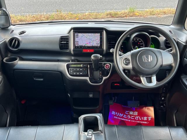 Ｎ－ＢＯＸ Ｇ　ＳＳパッケージ　Ｂｌｕｅｔｏｏｔｈ対応ナビ　バックカメラ　両側パワースライドドア　スマートキー２個　ＥＴＣ　ＬＥＤヘッドライト　軽減ブレーキシステム（17枚目）