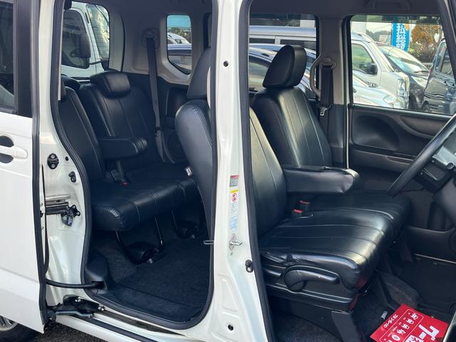 Ｎ－ＢＯＸ Ｇ　ＳＳパッケージ　Ｂｌｕｅｔｏｏｔｈ対応ナビ　バックカメラ　両側パワースライドドア　スマートキー２個　ＥＴＣ　ＬＥＤヘッドライト　軽減ブレーキシステム（18枚目）