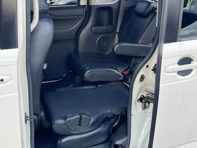 Ｎ－ＢＯＸ Ｇ　ＳＳパッケージ　Ｂｌｕｅｔｏｏｔｈ対応ナビ　バックカメラ　両側パワースライドドア　スマートキー２個　ＥＴＣ　ＬＥＤヘッドライト　軽減ブレーキシステム（24枚目）