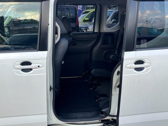 Ｎ－ＢＯＸ Ｇ　ＳＳパッケージ　Ｂｌｕｅｔｏｏｔｈ対応ナビ　バックカメラ　両側パワースライドドア　スマートキー２個　ＥＴＣ　ＬＥＤヘッドライト　軽減ブレーキシステム（26枚目）