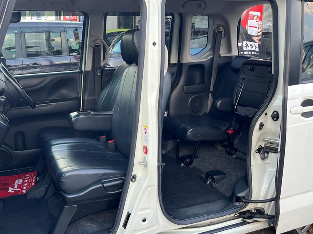 Ｎ－ＢＯＸ Ｇ　ＳＳパッケージ　Ｂｌｕｅｔｏｏｔｈ対応ナビ　バックカメラ　両側パワースライドドア　スマートキー２個　ＥＴＣ　ＬＥＤヘッドライト　軽減ブレーキシステム（27枚目）