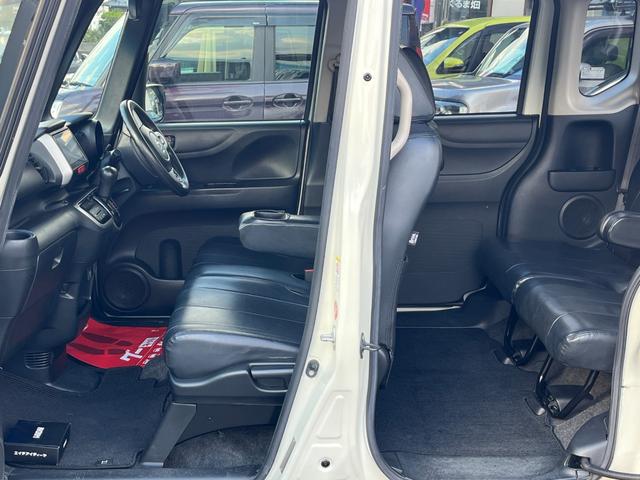 Ｎ－ＢＯＸ Ｇ　ＳＳパッケージ　Ｂｌｕｅｔｏｏｔｈ対応ナビ　バックカメラ　両側パワースライドドア　スマートキー２個　ＥＴＣ　ＬＥＤヘッドライト　軽減ブレーキシステム（28枚目）