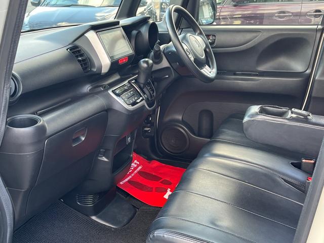 Ｎ－ＢＯＸ Ｇ　ＳＳパッケージ　Ｂｌｕｅｔｏｏｔｈ対応ナビ　バックカメラ　両側パワースライドドア　スマートキー２個　ＥＴＣ　ＬＥＤヘッドライト　軽減ブレーキシステム（29枚目）