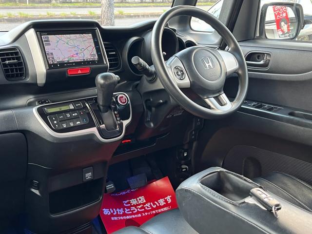 Ｎ－ＢＯＸ Ｇ　ＳＳパッケージ　Ｂｌｕｅｔｏｏｔｈ対応ナビ　バックカメラ　両側パワースライドドア　スマートキー２個　ＥＴＣ　ＬＥＤヘッドライト　軽減ブレーキシステム（30枚目）