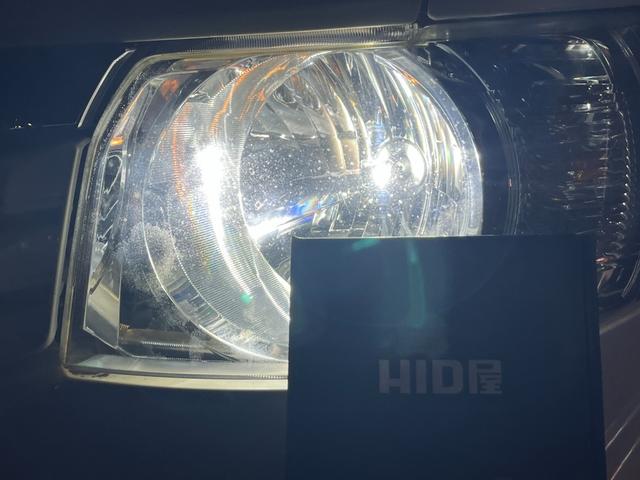 Ｎ－ＢＯＸ Ｇ　ＳＳパッケージ　Ｂｌｕｅｔｏｏｔｈ対応ナビ　バックカメラ　両側パワースライドドア　スマートキー２個　ＥＴＣ　ＬＥＤヘッドライト　軽減ブレーキシステム（37枚目）