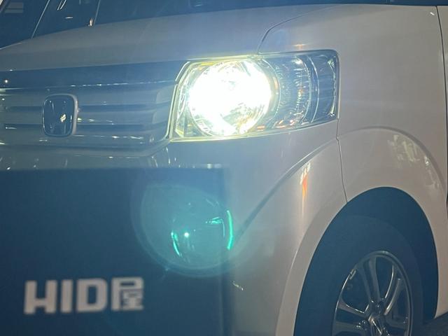 Ｎ－ＢＯＸ Ｇ　ＳＳパッケージ　Ｂｌｕｅｔｏｏｔｈ対応ナビ　バックカメラ　両側パワースライドドア　スマートキー２個　ＥＴＣ　ＬＥＤヘッドライト　軽減ブレーキシステム（39枚目）