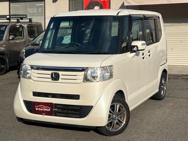 Ｎ－ＢＯＸ Ｇ　ＳＳパッケージ　Ｂｌｕｅｔｏｏｔｈ対応ナビ　バックカメラ　両側パワースライドドア　スマートキー２個　ＥＴＣ　ＬＥＤヘッドライト　軽減ブレーキシステム（48枚目）