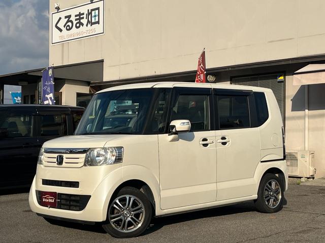 Ｎ－ＢＯＸ Ｇ　ＳＳパッケージ　Ｂｌｕｅｔｏｏｔｈ対応ナビ　バックカメラ　両側パワースライドドア　スマートキー２個　ＥＴＣ　ＬＥＤヘッドライト　軽減ブレーキシステム（50枚目）