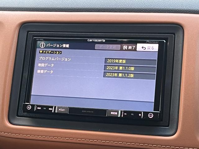 ヴェゼル ハイブリッドＺ・ホンダセンシング　４ＷＤ　Ｂｌｕｅｔｏｏｔｈ対応ナビ　バックカメラ　ミュージックサーバー　社外１６ＡＷ　スタッドレスタイヤ　ハーフレザーシート　シートヒーター（17枚目）