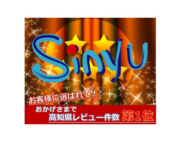 FXリミテッドII キーフリー ベンチシート 純正ステレオ(9枚目)