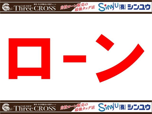 ２．０ＧＴ　キーレスエントリー／社外オーディオ／４ＷＤ／三列シート／７人乗り／ＨＩＤライト／フォグライト／純正アルミホイール／パドルシフト／電動格納ミラー(79枚目)