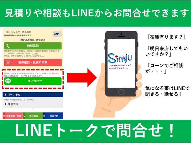 カスタム RS キーレスエントリー スマートキー ETC 電動格納ミラー オートライト プッシュスタート ウインカーミラー HID アルミホイール パワーウインドウ ベンチシート(31枚目)