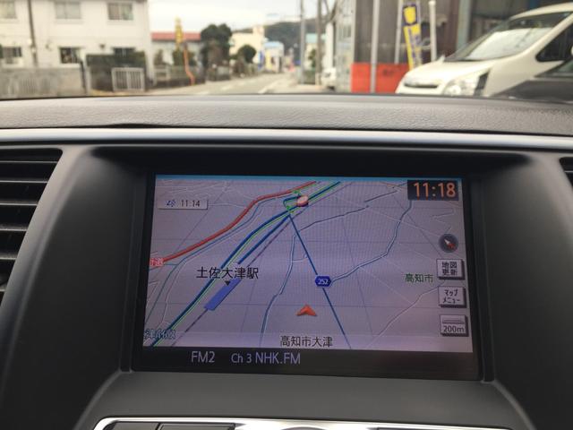 250XL プッシュスタート ETC バックカメラ ナビ アルミホイール オートライト CVT スマートキー 電動格納ミラー 電動リアゲート 盗難防止システム パワーシート オットマン CD 衝突安全ボディ(3枚目)