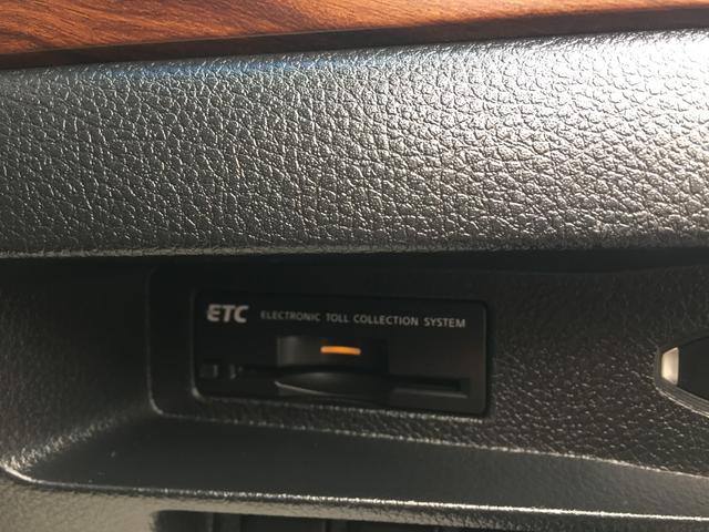 250XL プッシュスタート ETC バックカメラ ナビ アルミホイール オートライト CVT スマートキー 電動格納ミラー 電動リアゲート 盗難防止システム パワーシート オットマン CD 衝突安全ボディ(5枚目)