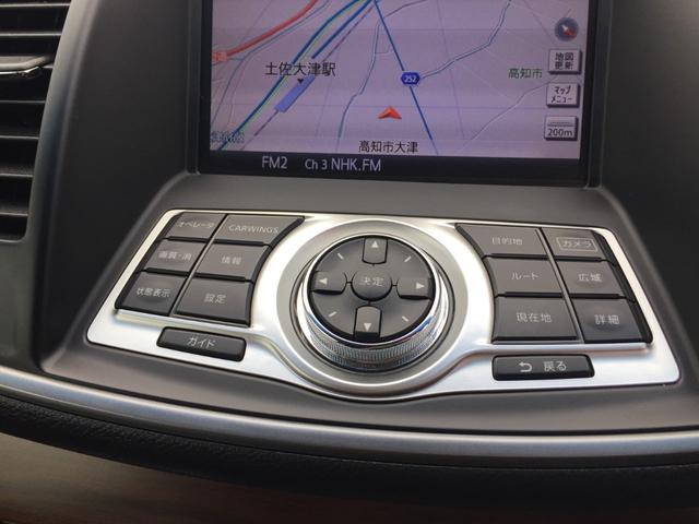 250XL プッシュスタート ETC バックカメラ ナビ アルミホイール オートライト CVT スマートキー 電動格納ミラー 電動リアゲート 盗難防止システム パワーシート オットマン CD 衝突安全ボディ(7枚目)