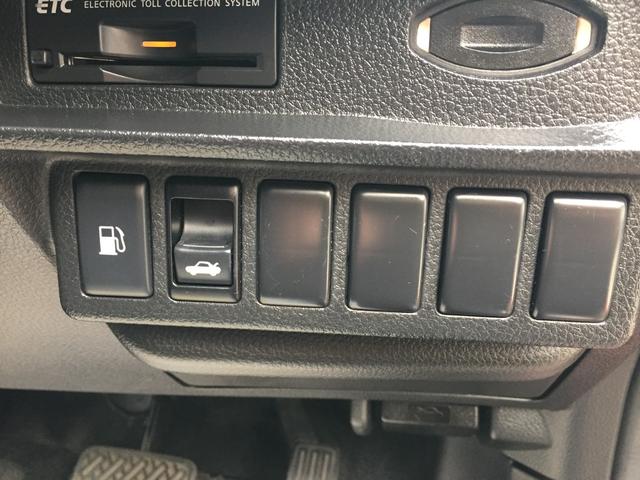 250XL プッシュスタート ETC バックカメラ ナビ アルミホイール オートライト CVT スマートキー 電動格納ミラー 電動リアゲート 盗難防止システム パワーシート オットマン CD 衝突安全ボディ(8枚目)