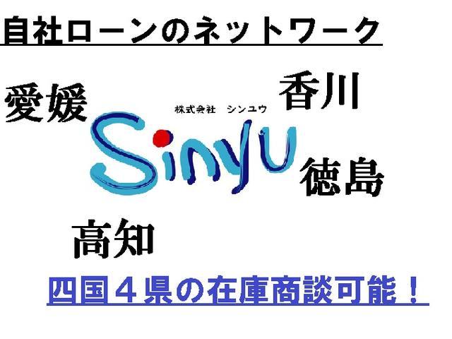 ウェイク Ｇ　ＳＡ　両側電動スライドドア　ターボ　衝突被害軽減システム　オートライト　スマートキー　アイドリングストップ　電動格納ミラー　ベンチシート　ＣＶＴ　盗難防止システム　ＡＢＳ　アルミホイール（78枚目）