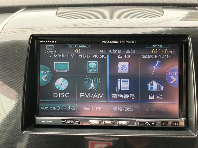 ワゴンＲスティングレー Ｘ　ＥＴＣ　ナビ　ＨＩＤ　スマートキー　電動格納ミラー　ベンチシート　ＣＶＴ　盗難防止システム　ＡＢＳ　ＣＤ　アルミホイール　衝突安全ボディ　エアコン　パワーステアリング（6枚目）