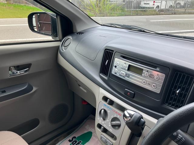 ミライース Ｘ　ＥＴＣ　アイドリングストップ　電動格納ミラー　ＣＶＴ　盗難防止システム　ＡＢＳ　ＣＤ　アルミホイール　衝突安全ボディ　エアコン　パワーステアリング　パワーウィンドウ（31枚目）