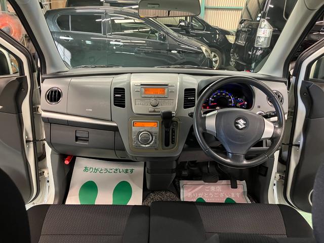 ワゴンＲスティングレー Ｘ　ＨＩＤ　スマートキー　電動格納ミラー　ベンチシート　ＡＴ　盗難防止システム　ＡＢＳ　ＣＤ　アルミホイール　衝突安全ボディ　エアコン　パワーステアリング　パワーウィンドウ（2枚目）