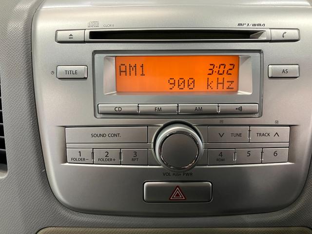 ワゴンＲスティングレー Ｘ　ＨＩＤ　スマートキー　電動格納ミラー　ベンチシート　ＡＴ　盗難防止システム　ＡＢＳ　ＣＤ　アルミホイール　衝突安全ボディ　エアコン　パワーステアリング　パワーウィンドウ（3枚目）