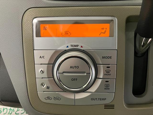 ワゴンＲスティングレー Ｘ　ＨＩＤ　スマートキー　電動格納ミラー　ベンチシート　ＡＴ　盗難防止システム　ＡＢＳ　ＣＤ　アルミホイール　衝突安全ボディ　エアコン　パワーステアリング　パワーウィンドウ（4枚目）