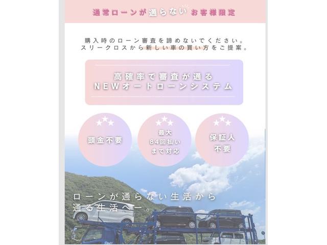 ワゴンＲスティングレー Ｘ　ＨＩＤ　スマートキー　電動格納ミラー　ベンチシート　ＡＴ　盗難防止システム　ＡＢＳ　ＣＤ　アルミホイール　衝突安全ボディ　エアコン　パワーステアリング　パワーウィンドウ（12枚目）