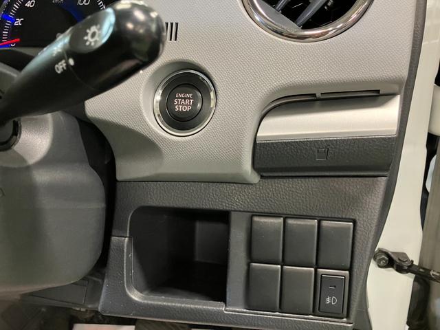 ワゴンＲスティングレー Ｘ　ＨＩＤ　スマートキー　電動格納ミラー　ベンチシート　ＡＴ　盗難防止システム　ＡＢＳ　ＣＤ　アルミホイール　衝突安全ボディ　エアコン　パワーステアリング　パワーウィンドウ（23枚目）