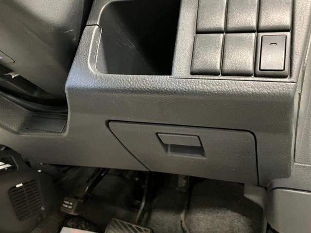 ワゴンＲスティングレー Ｘ　ＨＩＤ　スマートキー　電動格納ミラー　ベンチシート　ＡＴ　盗難防止システム　ＡＢＳ　ＣＤ　アルミホイール　衝突安全ボディ　エアコン　パワーステアリング　パワーウィンドウ（25枚目）