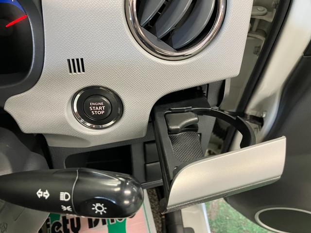 ワゴンＲスティングレー Ｘ　ＨＩＤ　スマートキー　電動格納ミラー　ベンチシート　ＡＴ　盗難防止システム　ＡＢＳ　ＣＤ　アルミホイール　衝突安全ボディ　エアコン　パワーステアリング　パワーウィンドウ（28枚目）