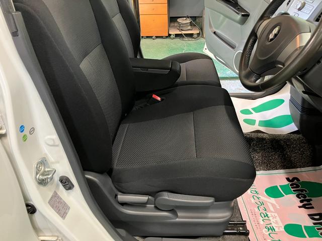 ワゴンＲスティングレー Ｘ　ＨＩＤ　スマートキー　電動格納ミラー　ベンチシート　ＡＴ　盗難防止システム　ＡＢＳ　ＣＤ　アルミホイール　衝突安全ボディ　エアコン　パワーステアリング　パワーウィンドウ（31枚目）