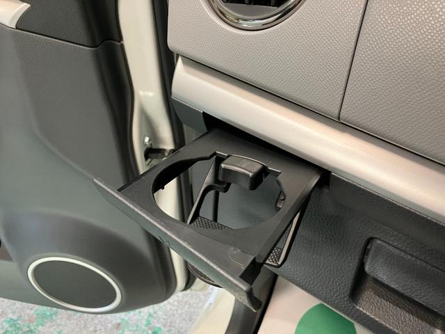ワゴンＲスティングレー Ｘ　ＨＩＤ　スマートキー　電動格納ミラー　ベンチシート　ＡＴ　盗難防止システム　ＡＢＳ　ＣＤ　アルミホイール　衝突安全ボディ　エアコン　パワーステアリング　パワーウィンドウ（42枚目）