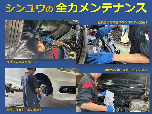 ワゴンＲスティングレー Ｘ　ＨＩＤ　スマートキー　電動格納ミラー　ベンチシート　ＡＴ　盗難防止システム　ＡＢＳ　ＣＤ　アルミホイール　衝突安全ボディ　エアコン　パワーステアリング　パワーウィンドウ（75枚目）