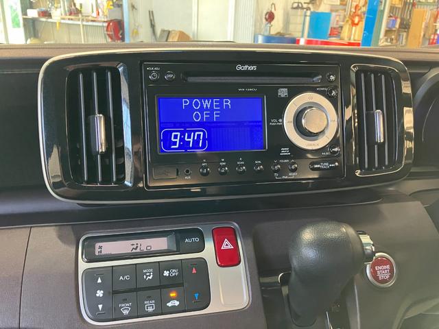 Ｎ－ＯＮＥ プレミアム　オートライト　ＨＩＤ　スマートキー　アイドリングストップ　電動格納ミラー　ベンチシート　ＣＶＴ　盗難防止システム　ＡＢＳ　ＣＤ　チップアップシート（4枚目）