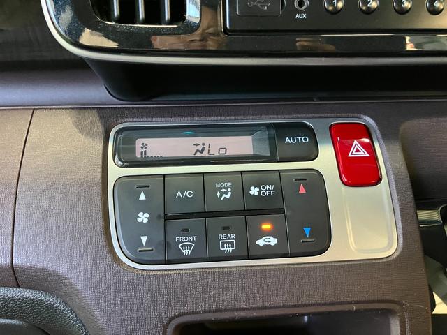 Ｎ－ＯＮＥ プレミアム　オートライト　ＨＩＤ　スマートキー　アイドリングストップ　電動格納ミラー　ベンチシート　ＣＶＴ　盗難防止システム　ＡＢＳ　ＣＤ　チップアップシート（5枚目）